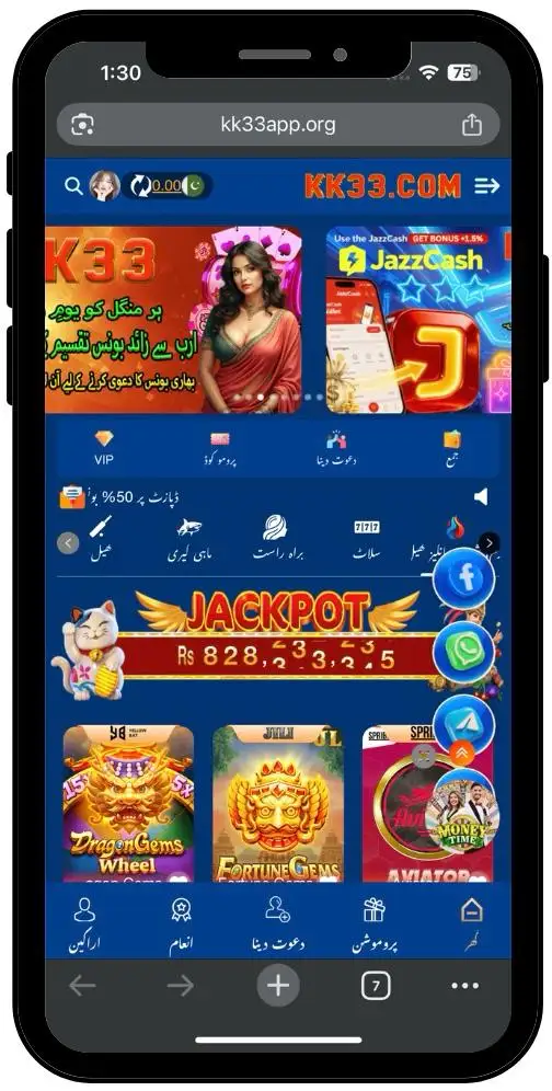 kk33 game