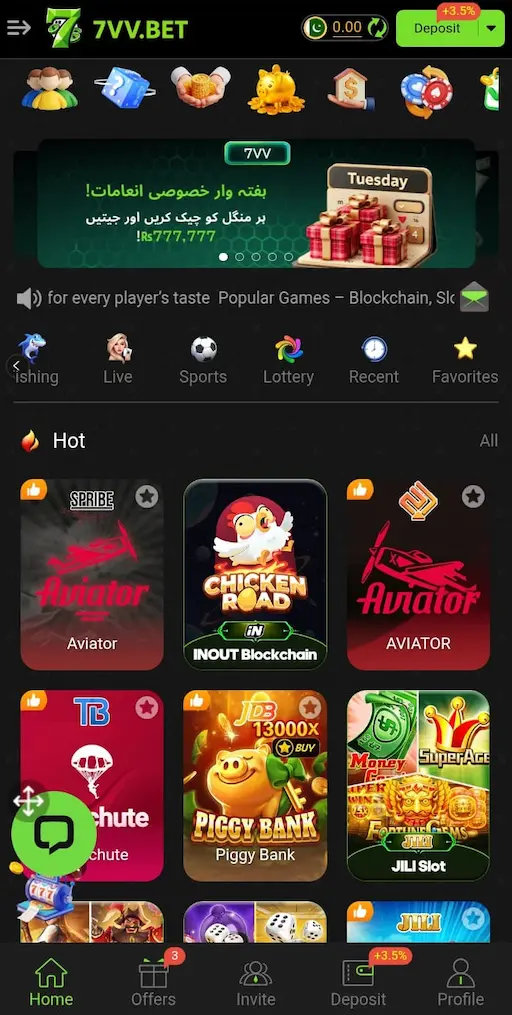 TVVBet