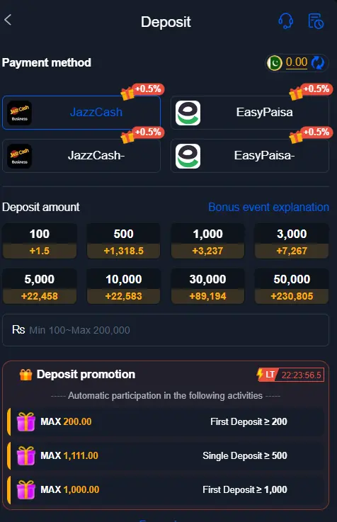 x111 Deposit