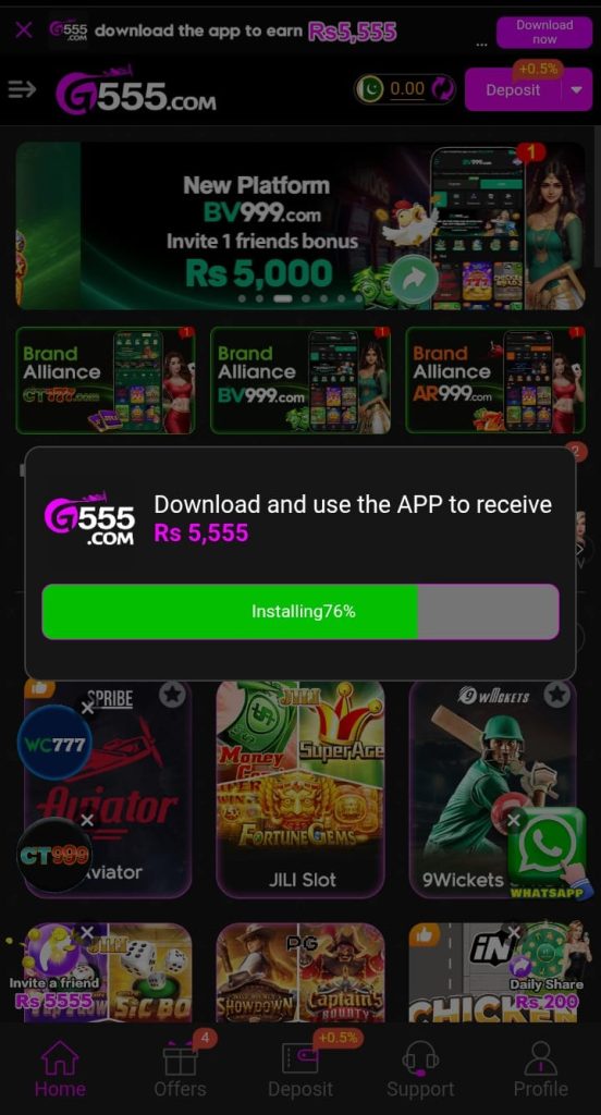 G555 Game Download