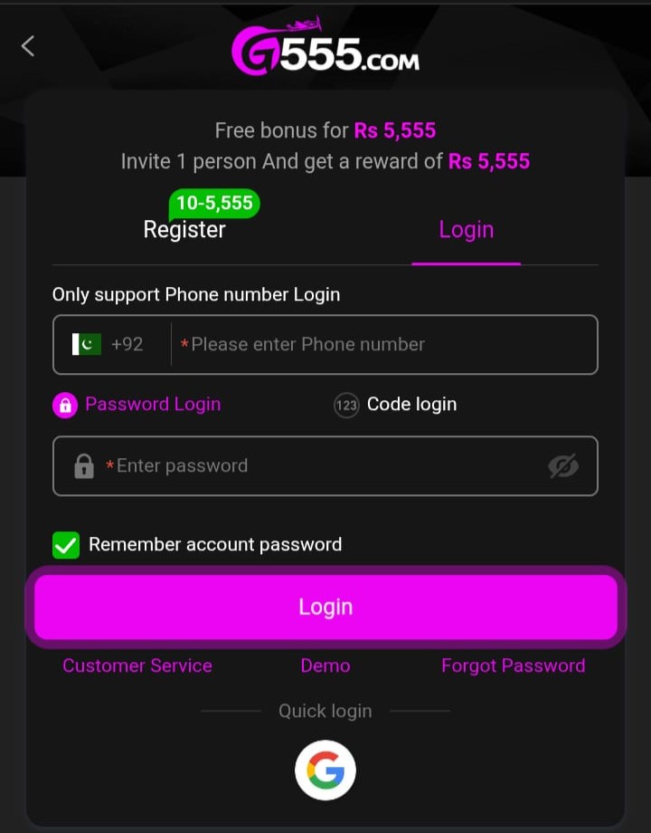 G555 login