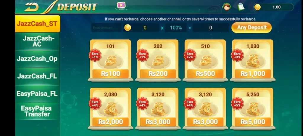 PAK234 Game login