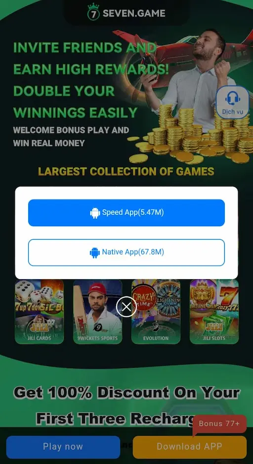 Seven Game Download