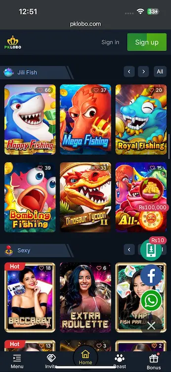 PK Lobo apk