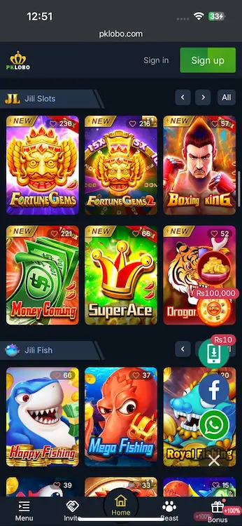 PK Lobo game