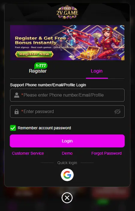 2V Game Login