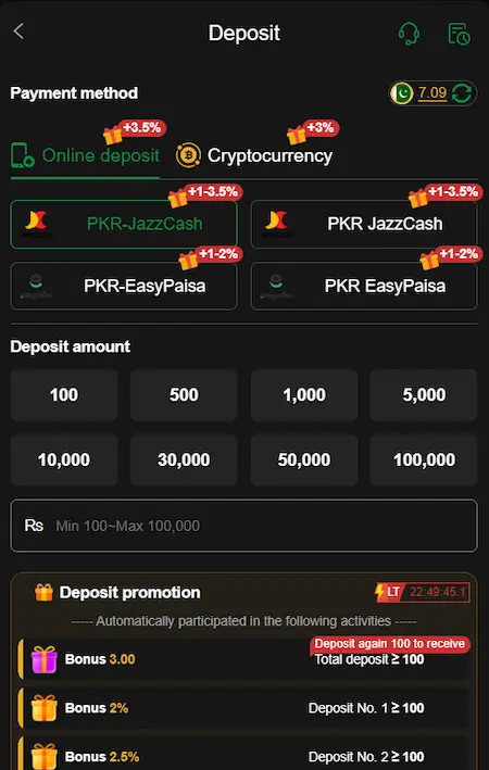 P88 APK