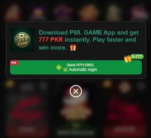 P88 Download
