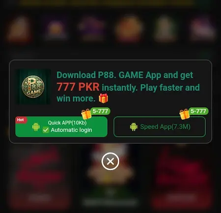 P88 App