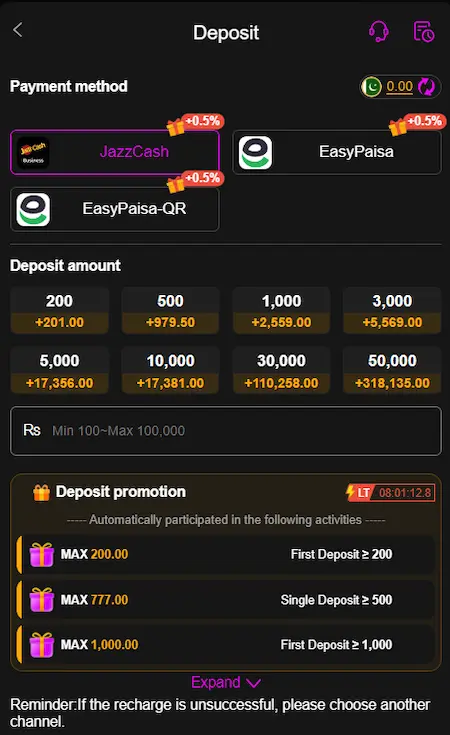 ZS777 App