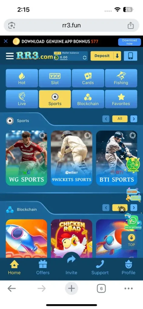 rr3 login