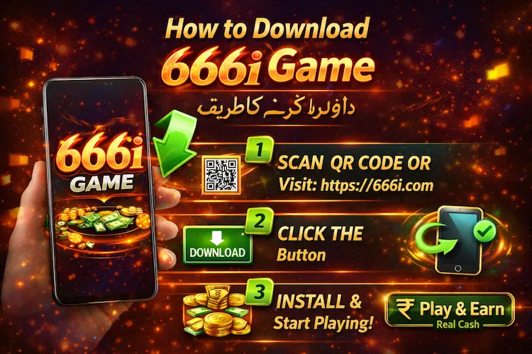 666i download