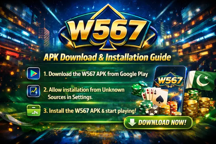 W567 download