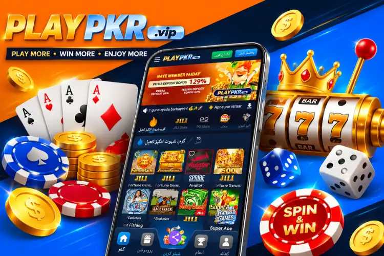 PlayPKR