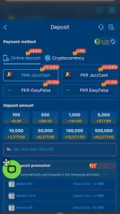 SK777 apk