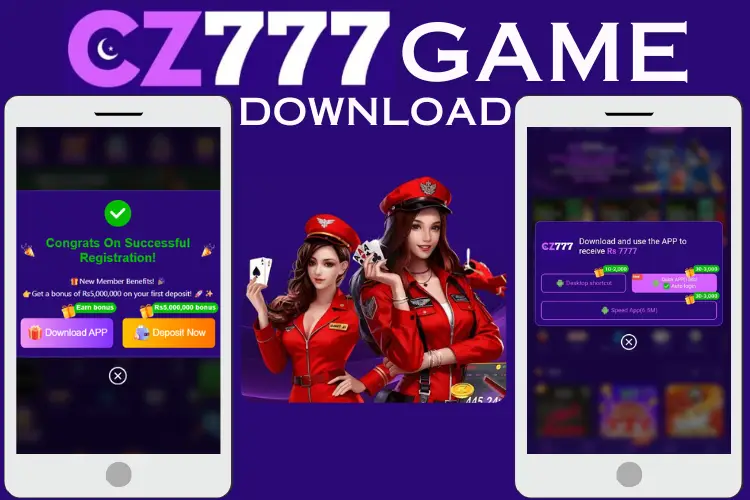 CZ777 Game Download