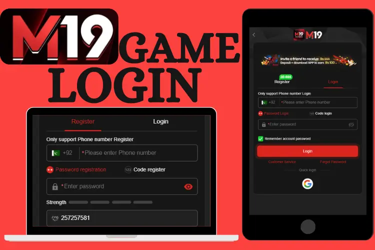 M19 Game Login