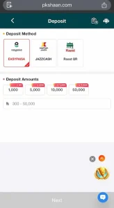 PKShaan Apk