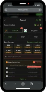 T999 Game APK Download Latest Version