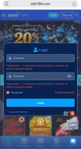 odk786 login